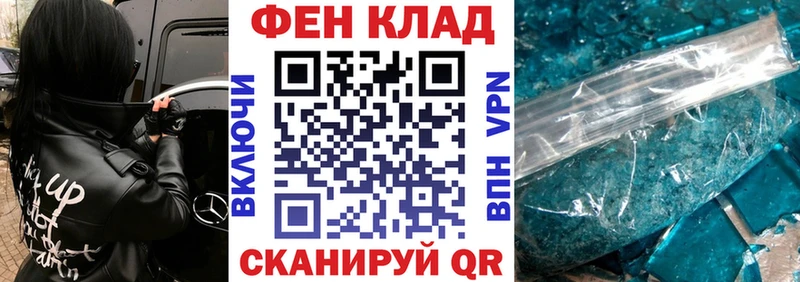 АМФ 98% мега маркетплейс Гатчина