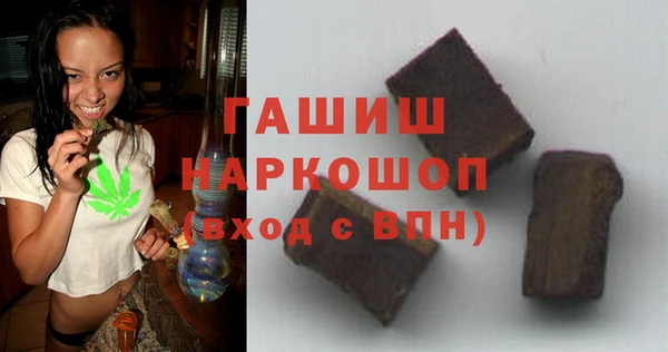 мяу мяу кристалл Богданович