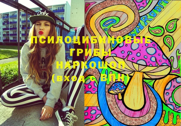 мефедрон VHQ Богородск