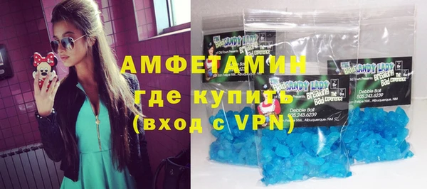 MESCALINE Снежногорск
