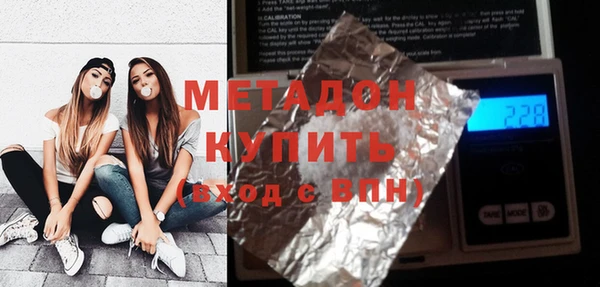 гашиш Семикаракорск