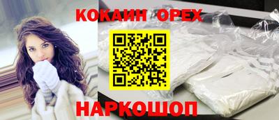 круглые Волжский