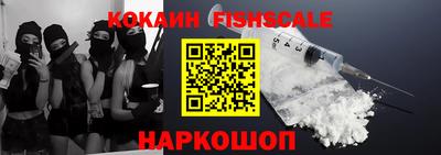 дживик Волжск