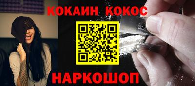 дживик Волжск