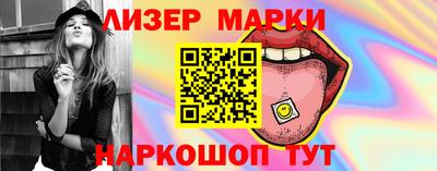 таблы Волгодонск