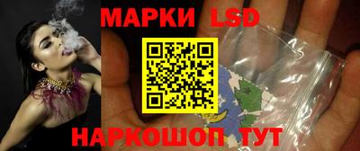 дживик Волжск