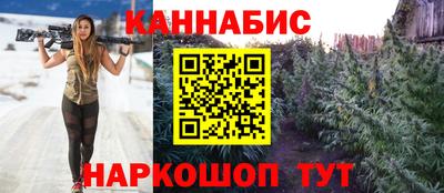 круглые Волжский