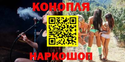 дживик Волжск