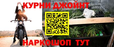 круглые Волжский
