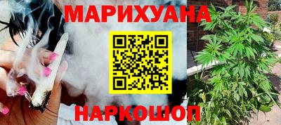 круглые Волжский