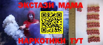 круглые Волжский