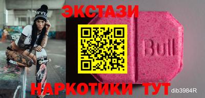 круглые Волжский
