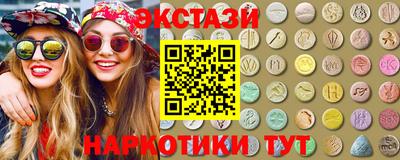 дживик Волжск