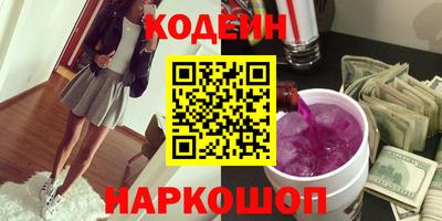 круглые Волжский