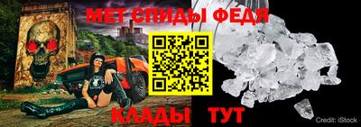 круглые Волжский