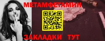круглые Волжский