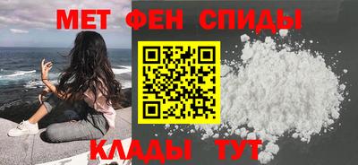 дживик Волжск