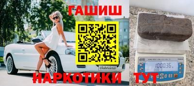 круглые Волжский